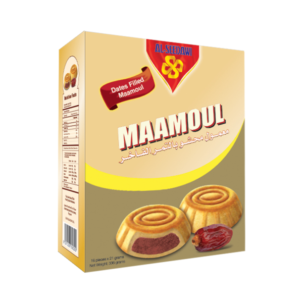 Maamoul Packet 16pcs